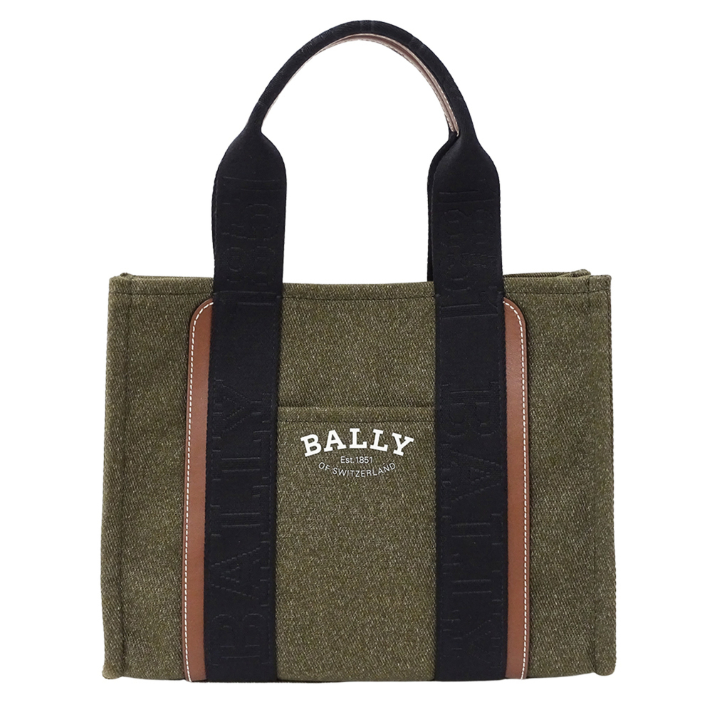 Bally handbag for women, brand name, tote bag, canvas, khaki.